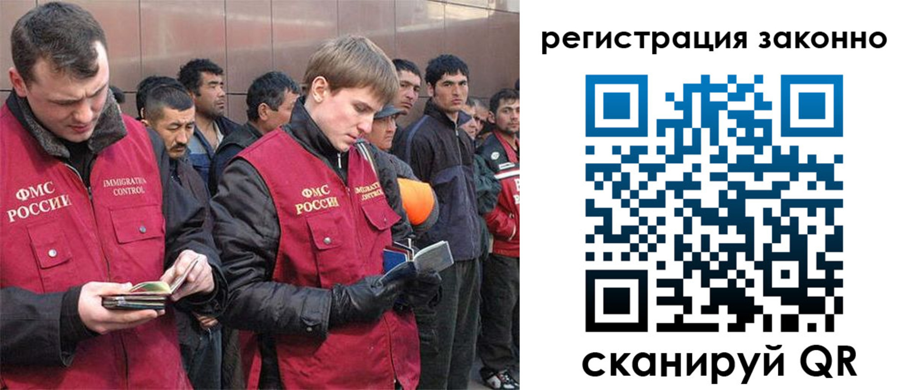 регистрация в Калуге